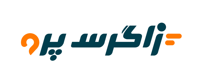 زاگرس پرو